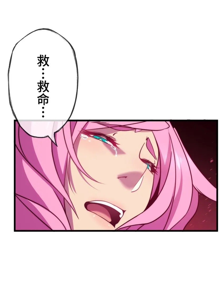 10 能力 第51页