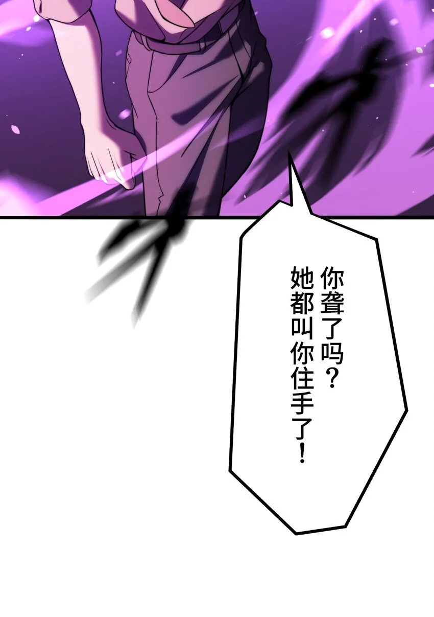 10 能力 第53页
