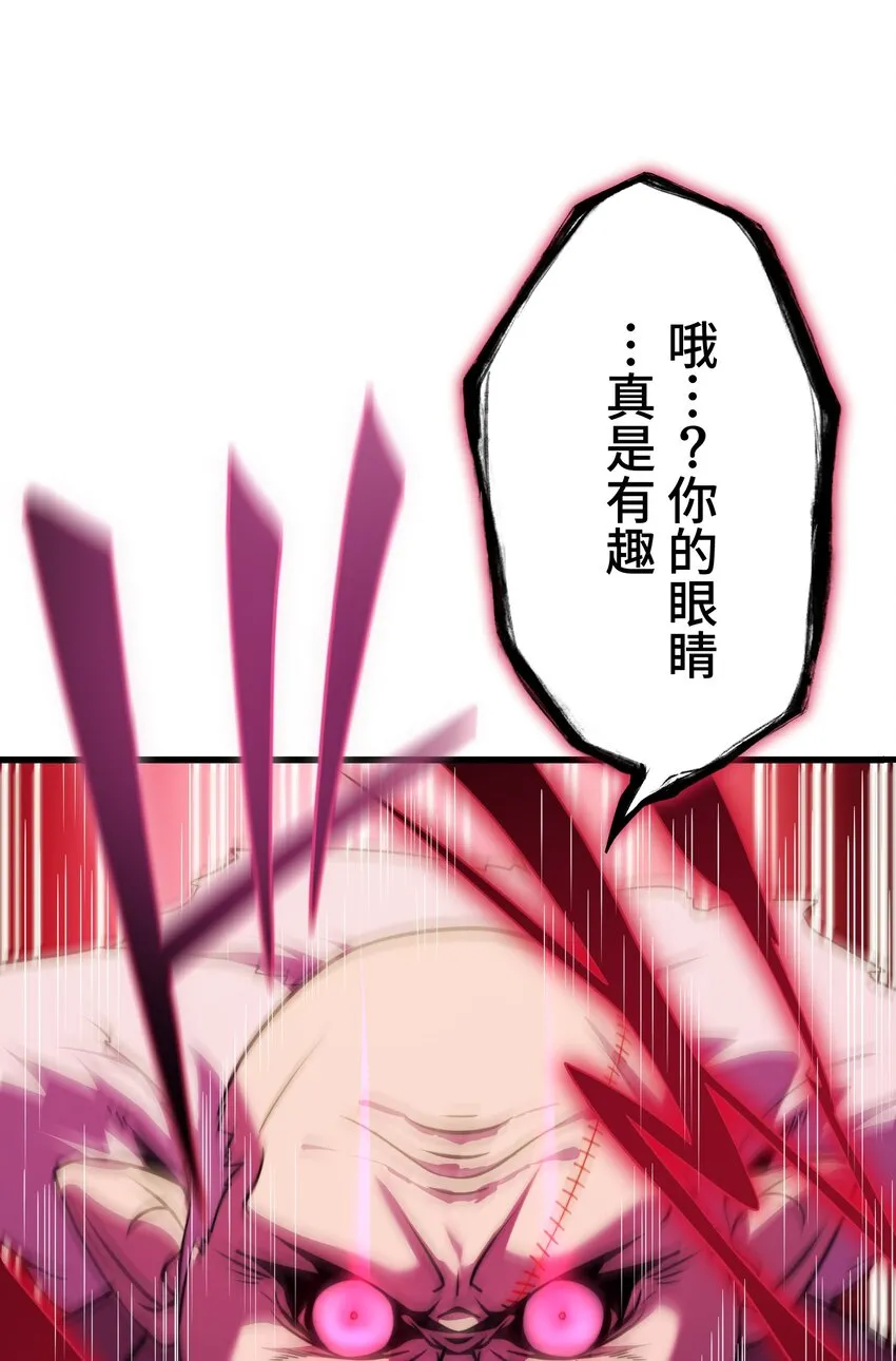 10 能力 第54页