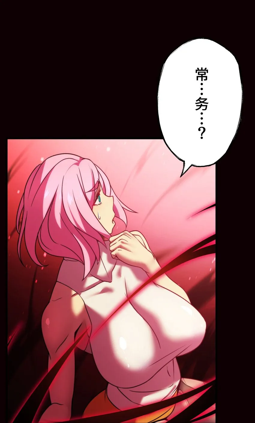 10 能力 第60页