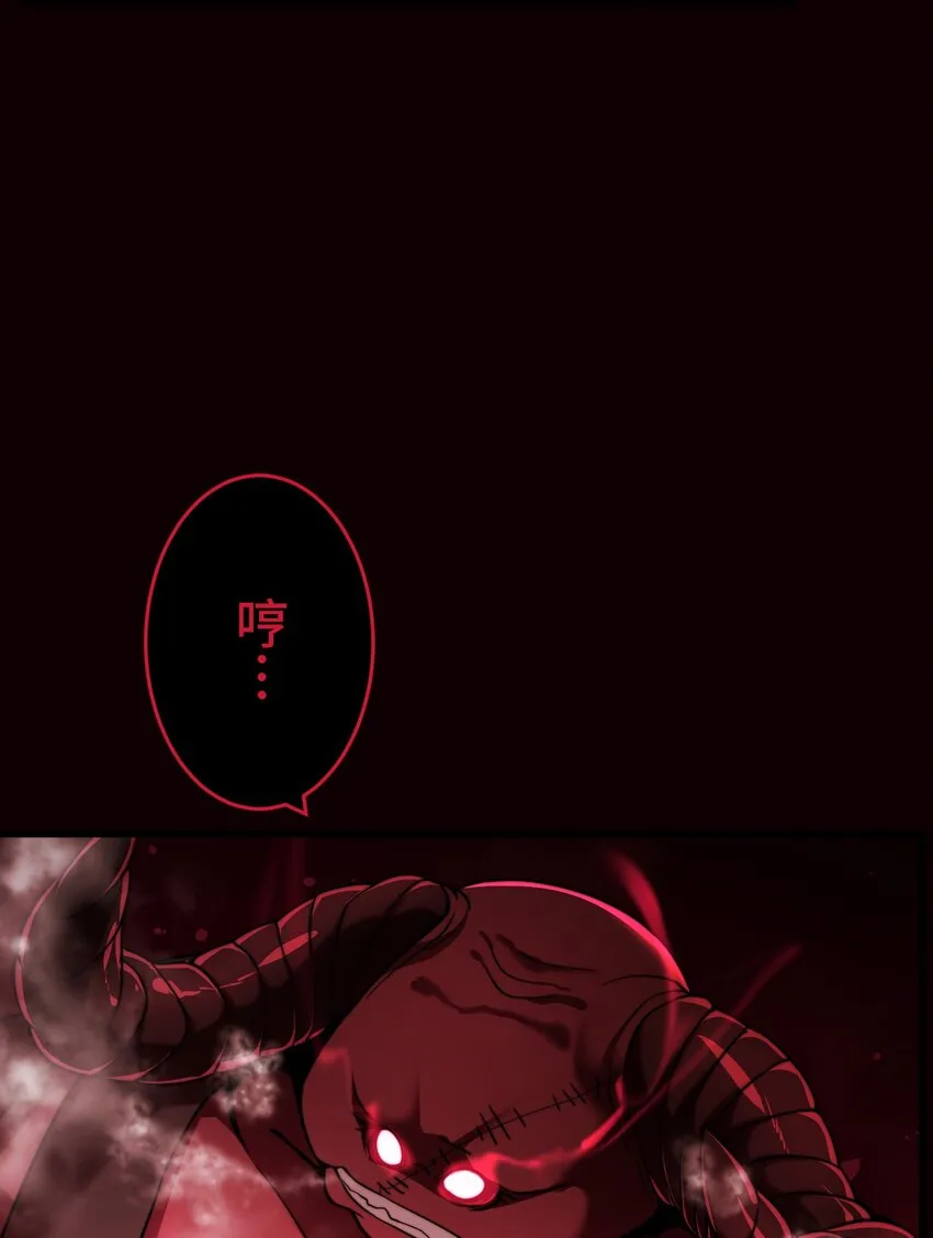 10 能力 第61页
