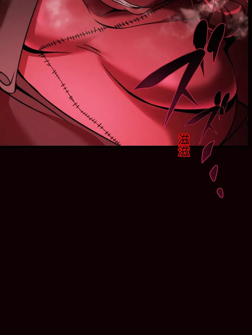 10 能力 第62页
