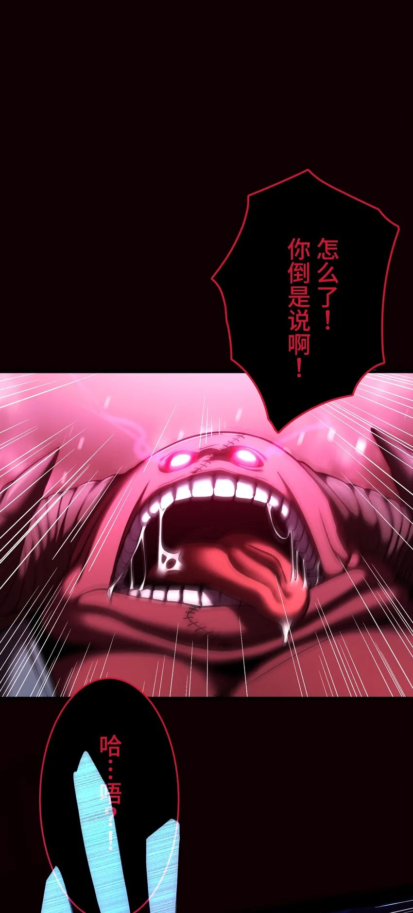 10 能力 第63页