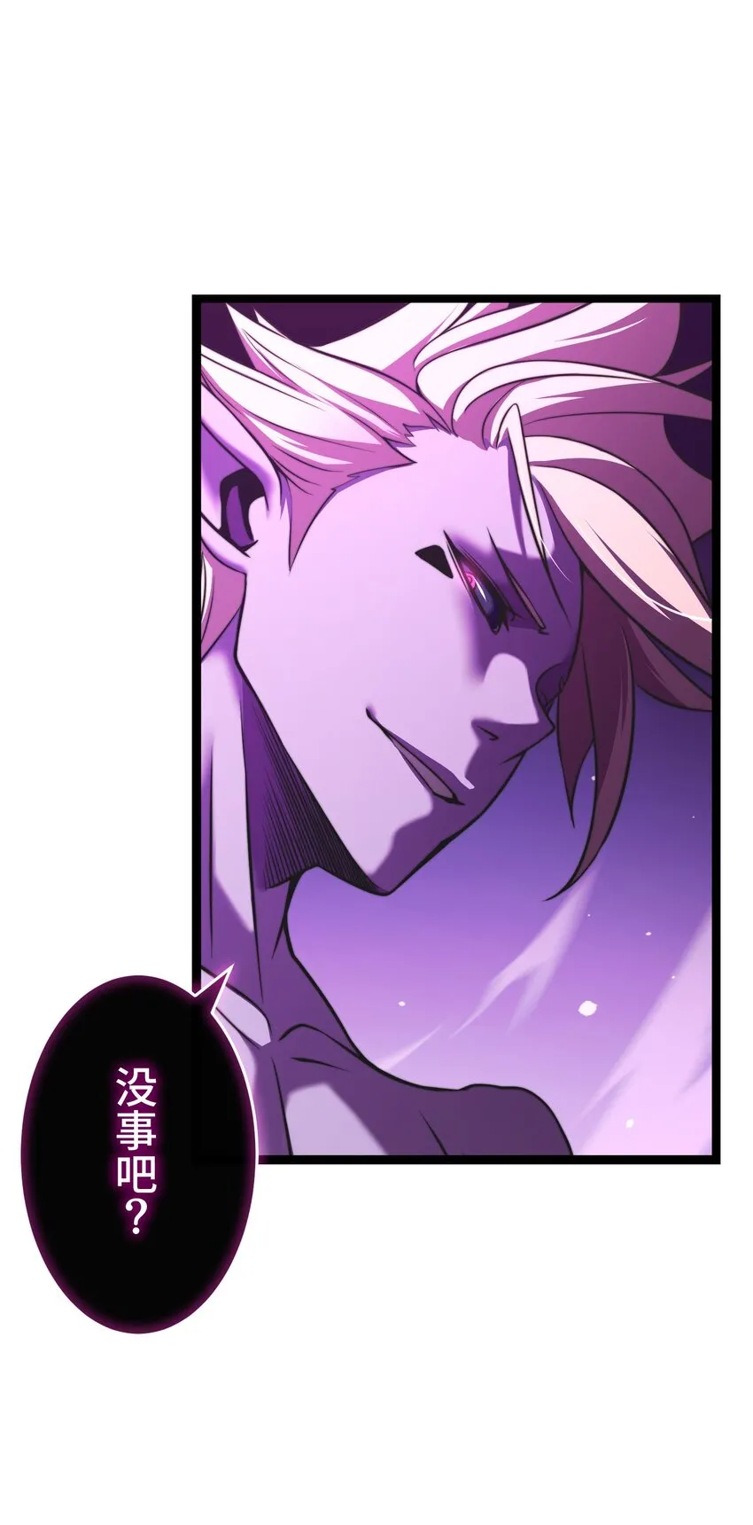 10 能力 第72页