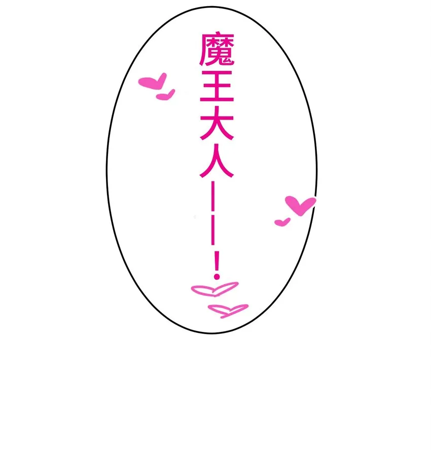 10 能力 第76页