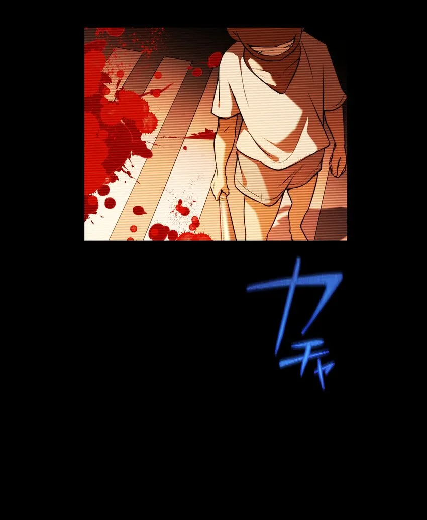 9 波澜 第7页