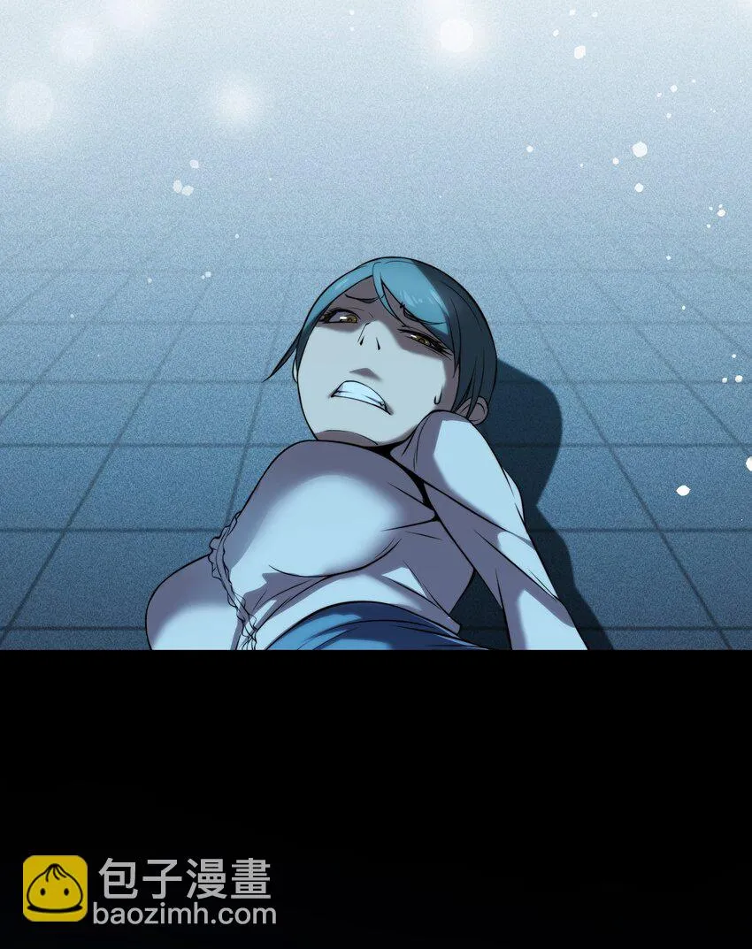 9 波澜 第13页