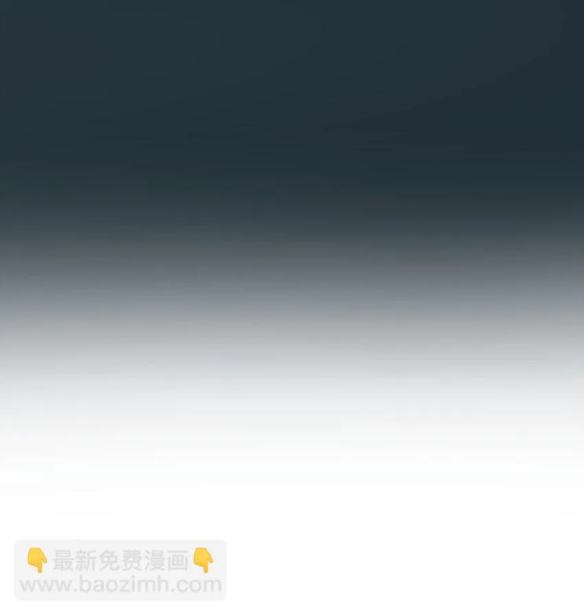 9 波澜 第96页
