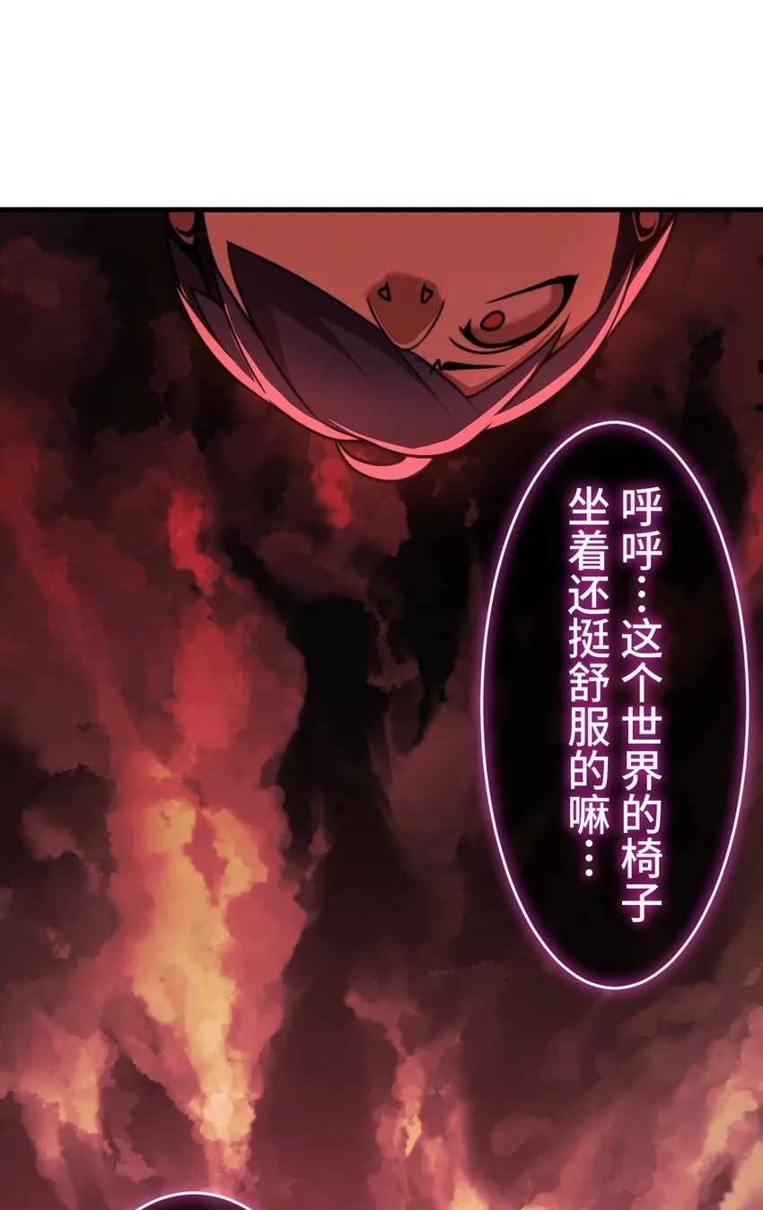 7 运动 第6页
