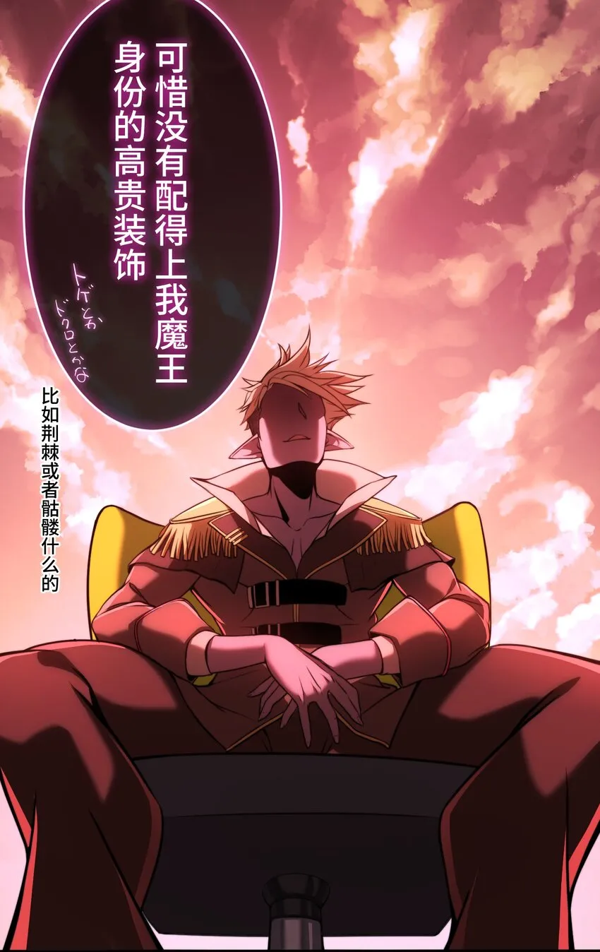 7 运动 第7页