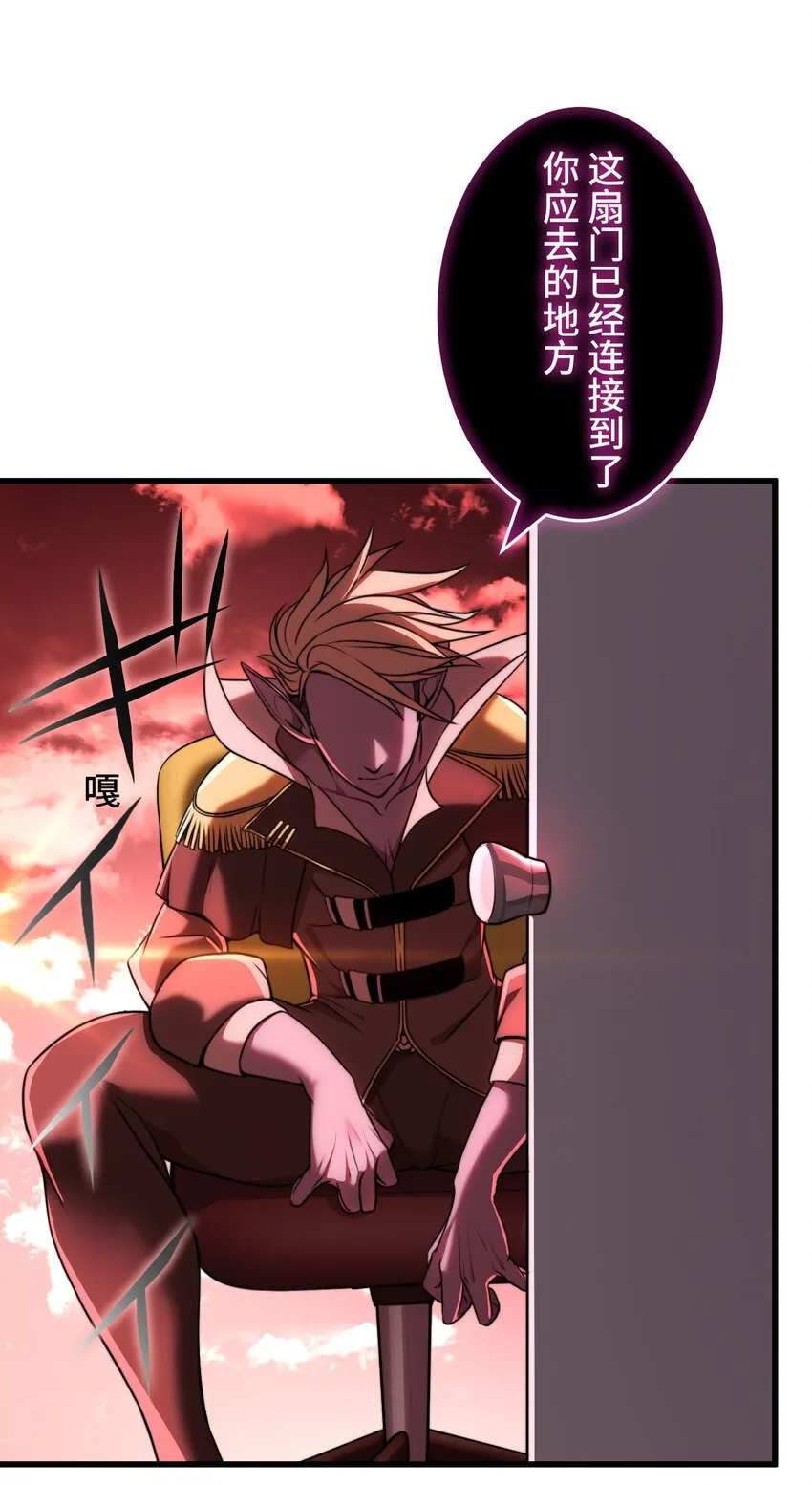 7 运动 第15页