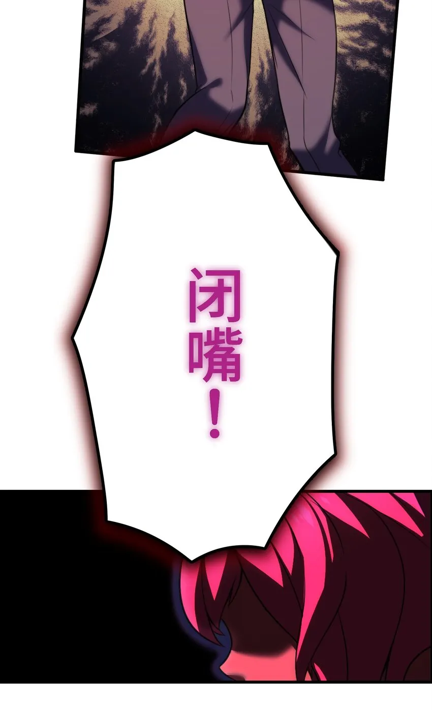 7 运动 第42页