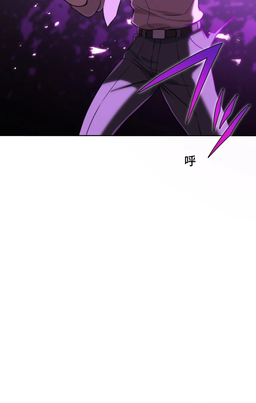 7 运动 第47页