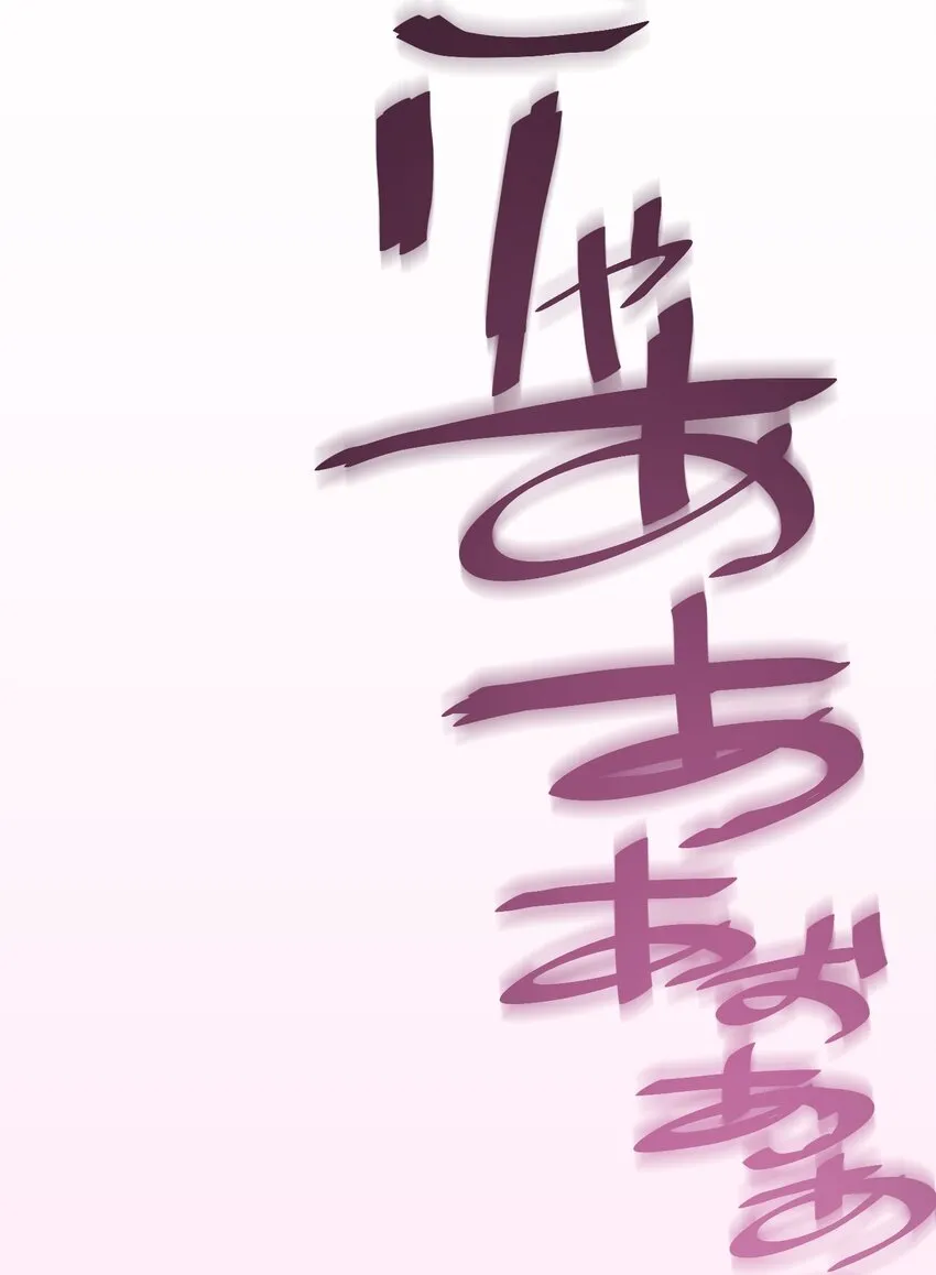 7 运动 第83页