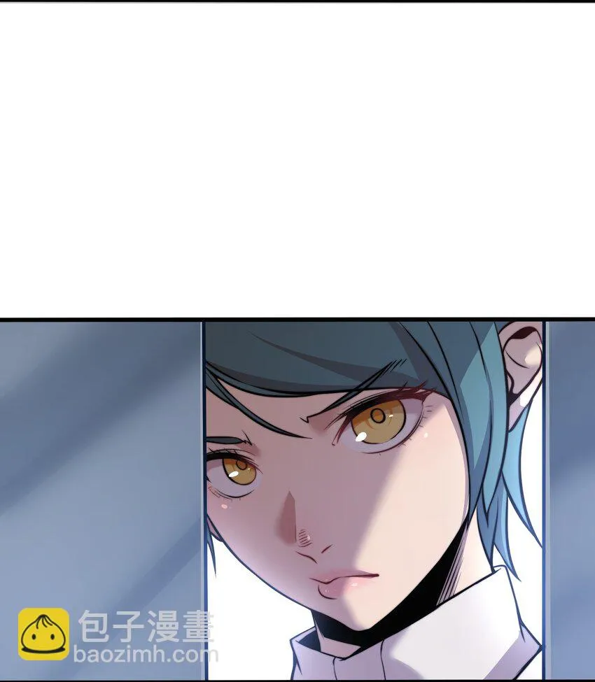 8 后辈 第43页