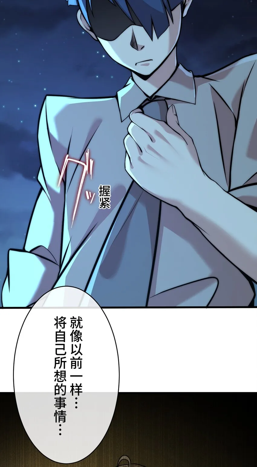 8 后辈 第66页