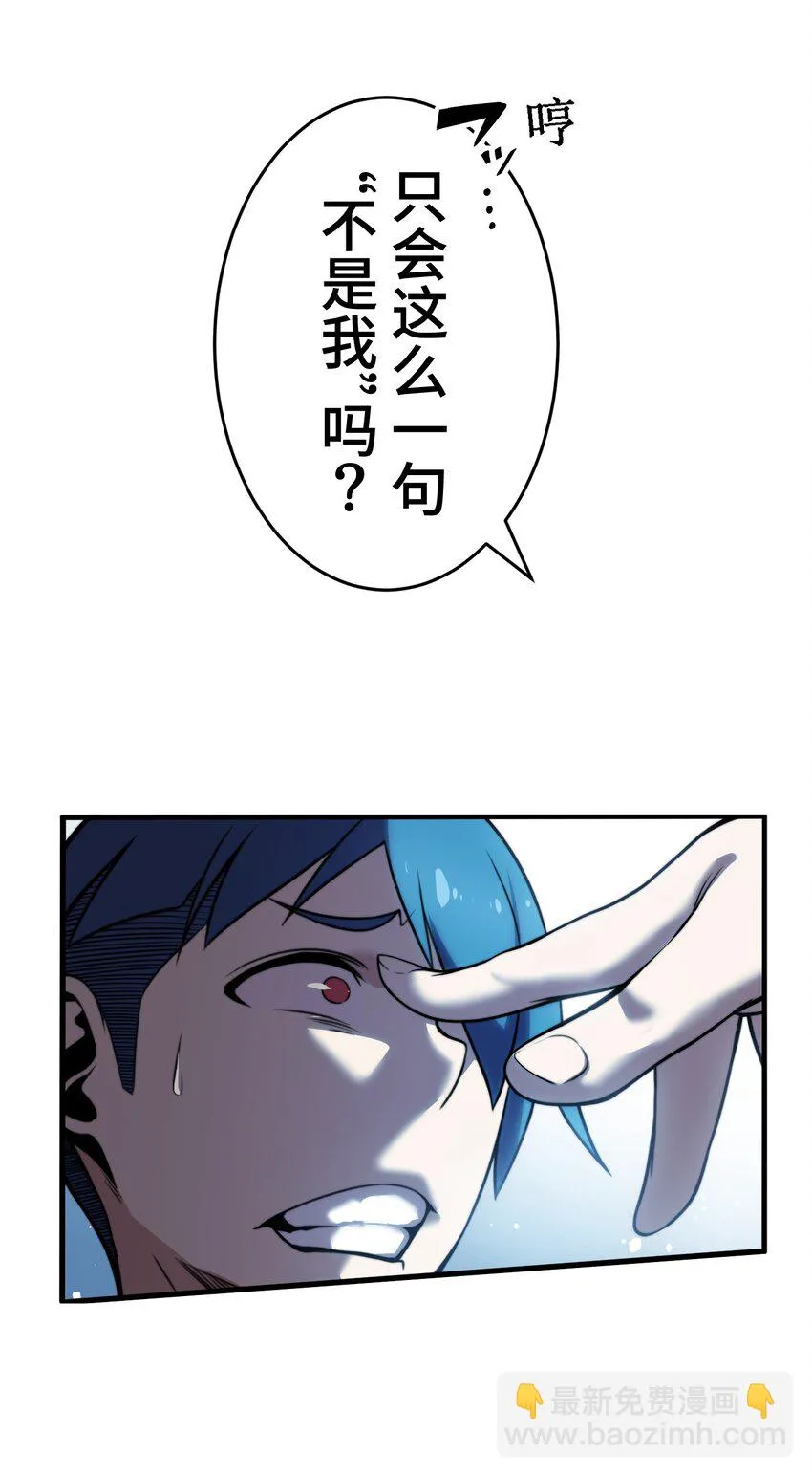 6 会议 第18页