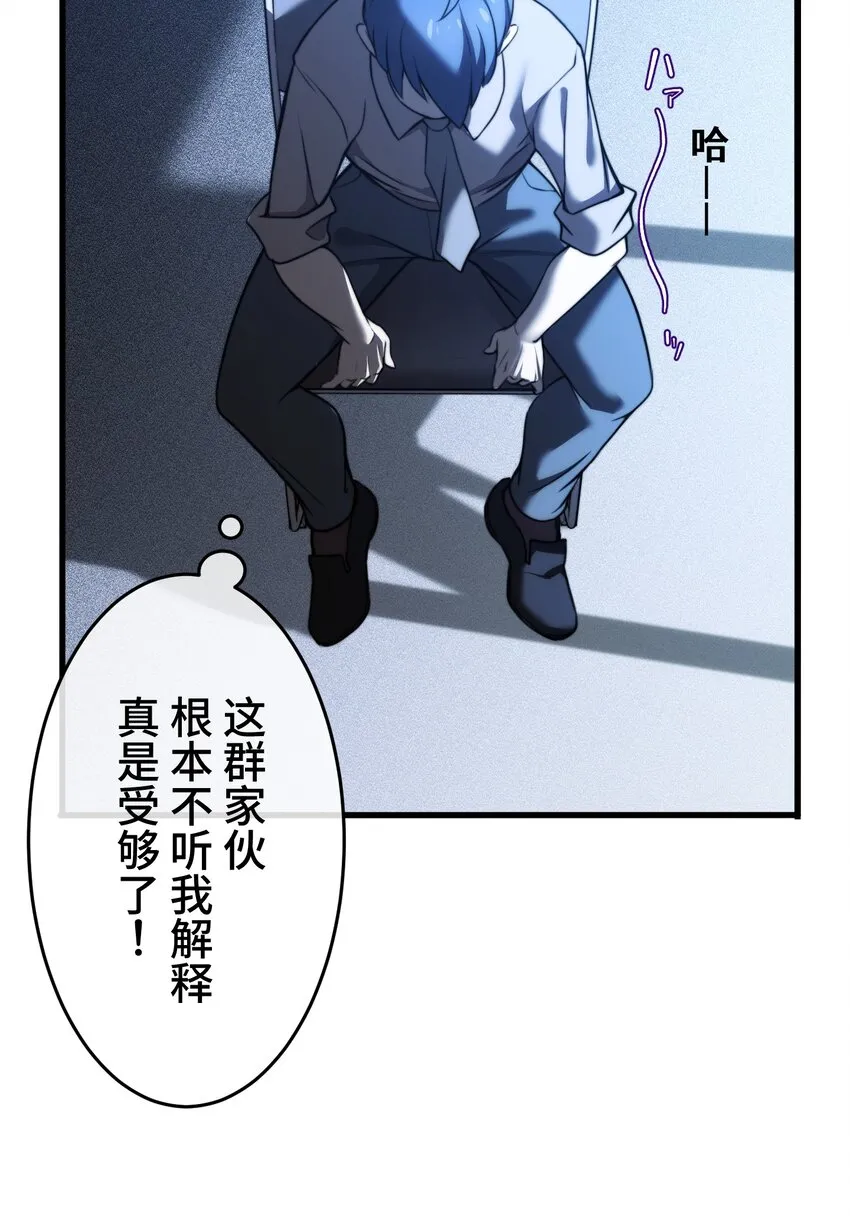 6 会议 第24页