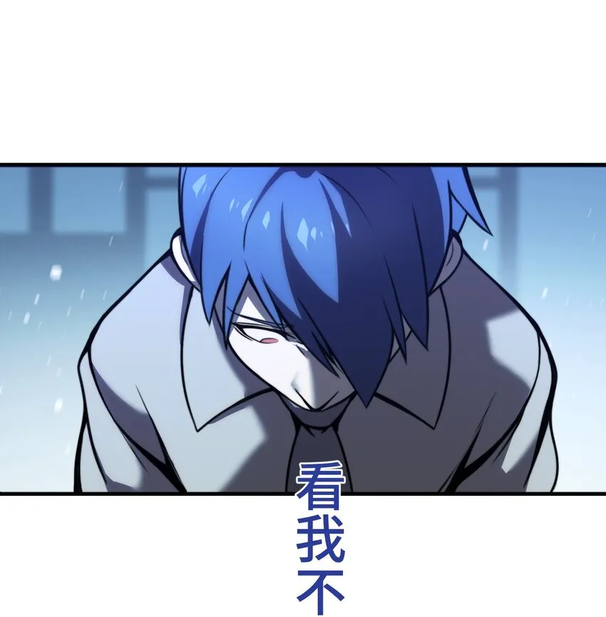 6 会议 第25页