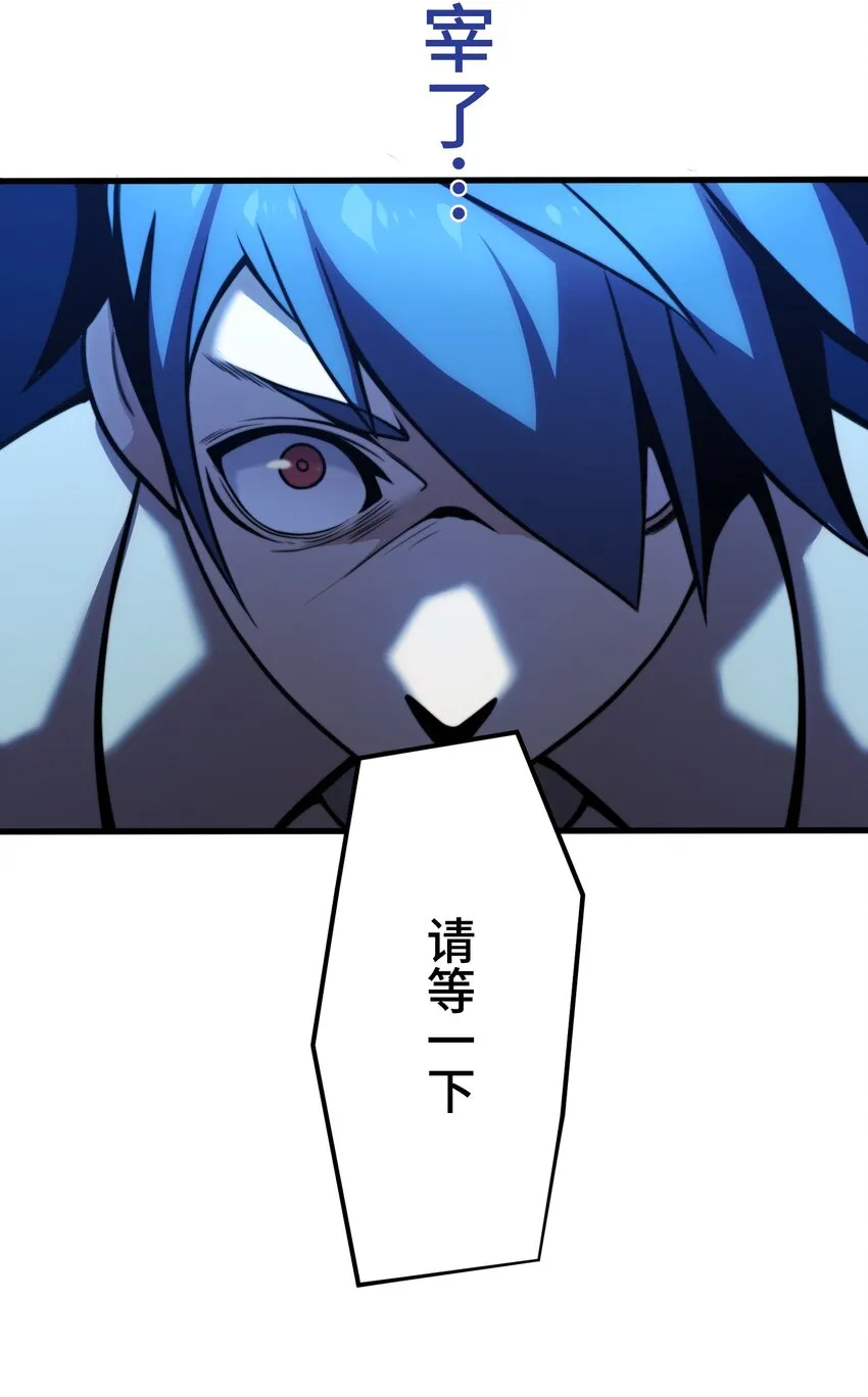 6 会议 第26页