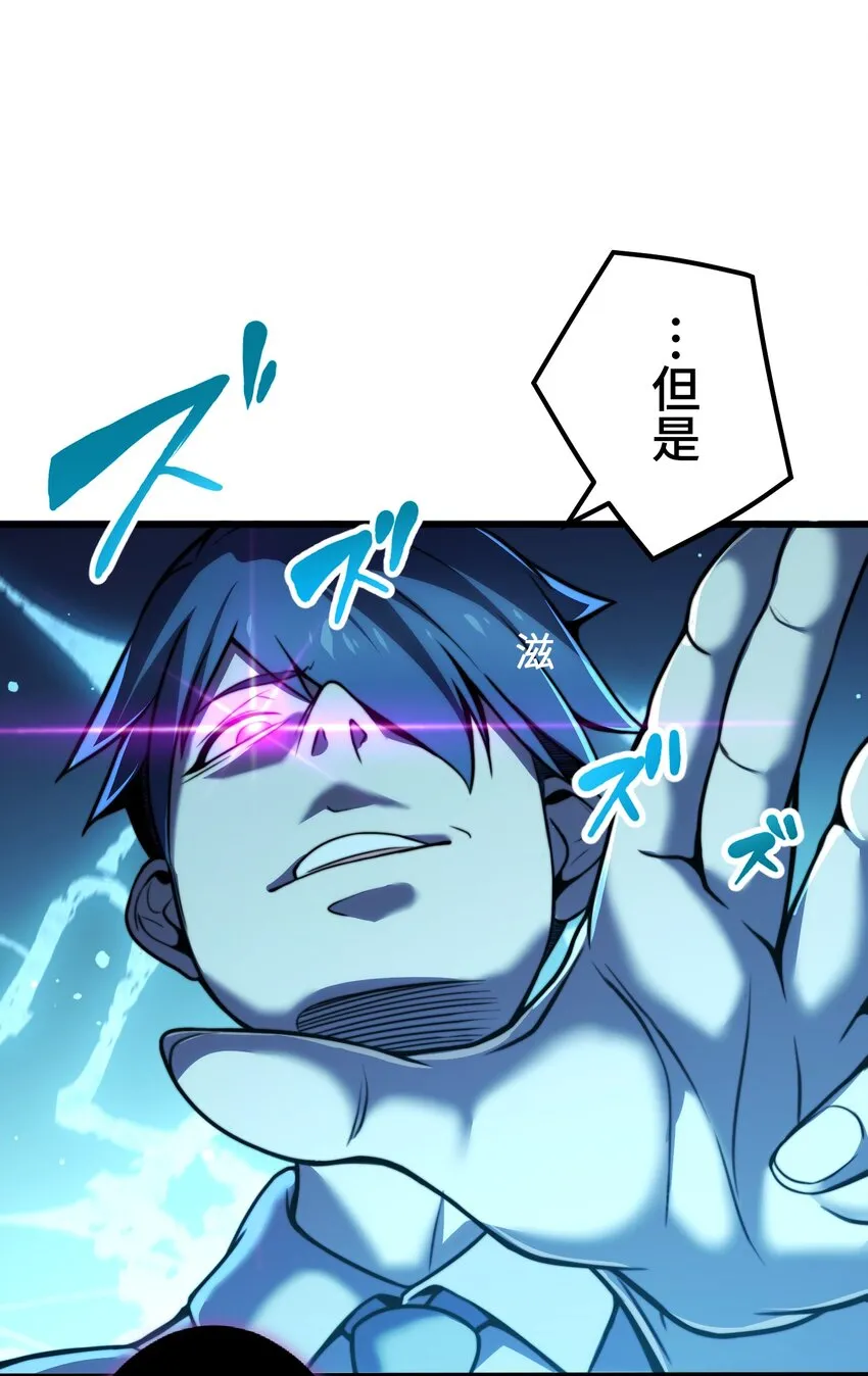 6 会议 第49页