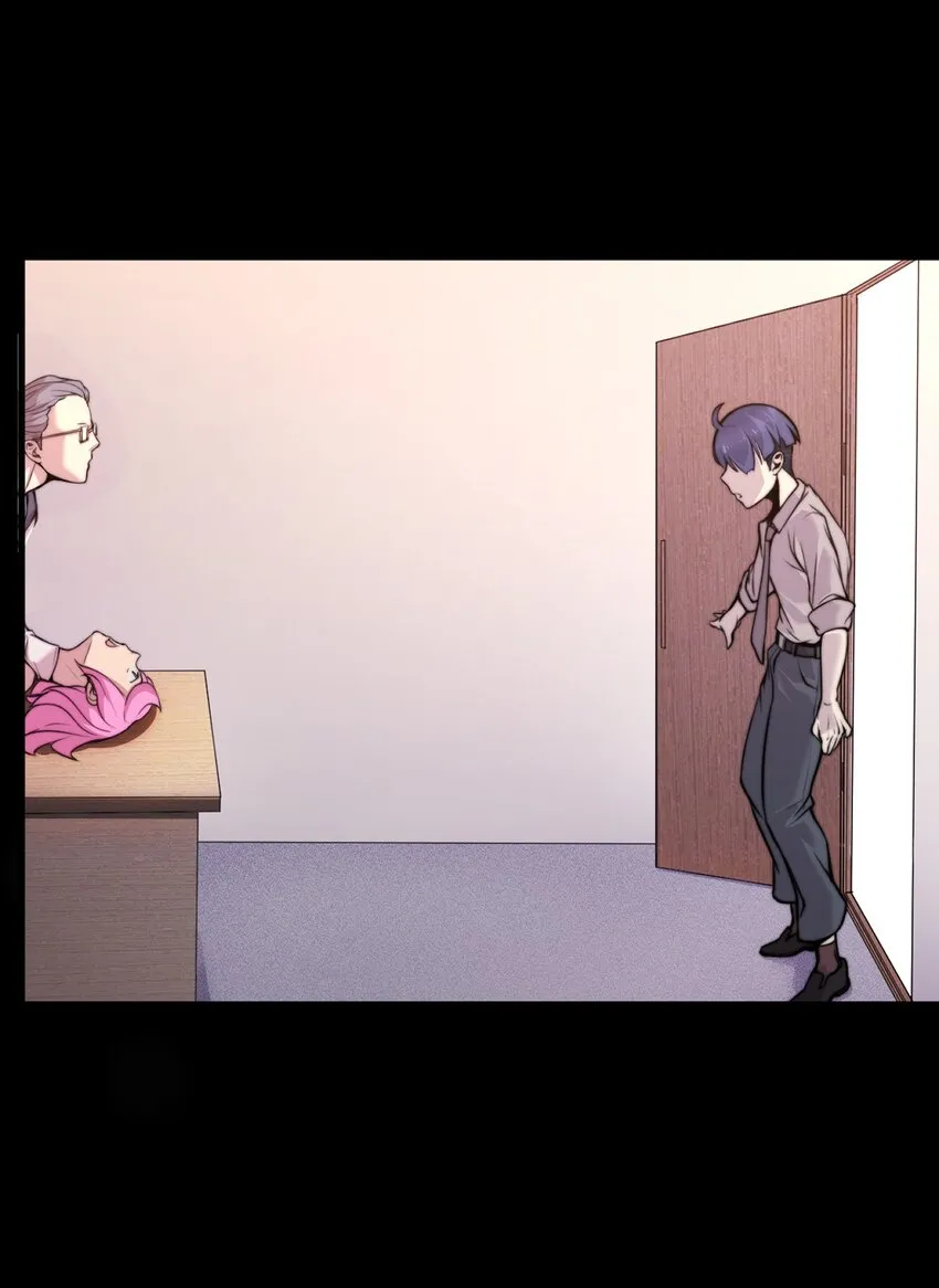 6 会议 第74页