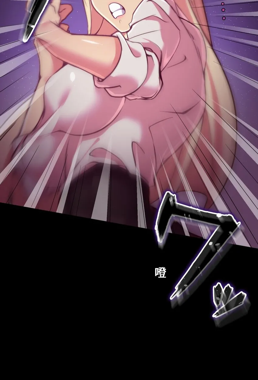 4 决心 第4页