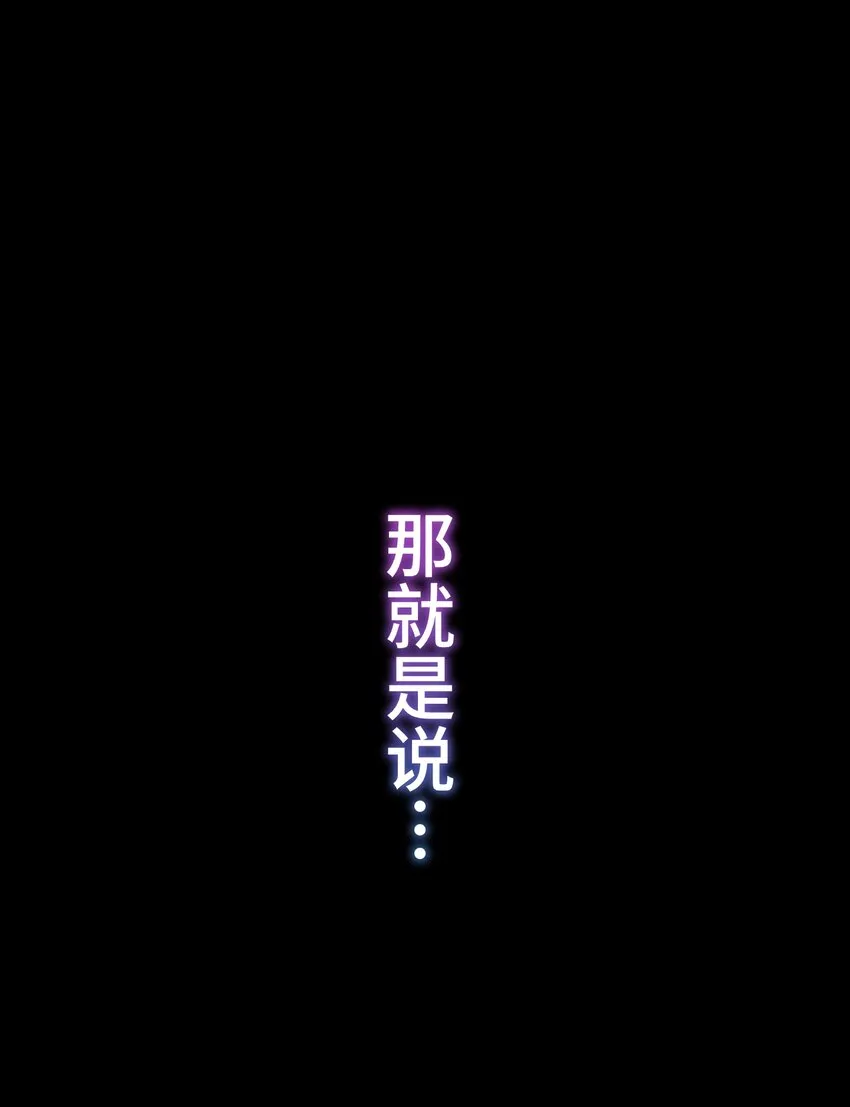 4 决心 第28页