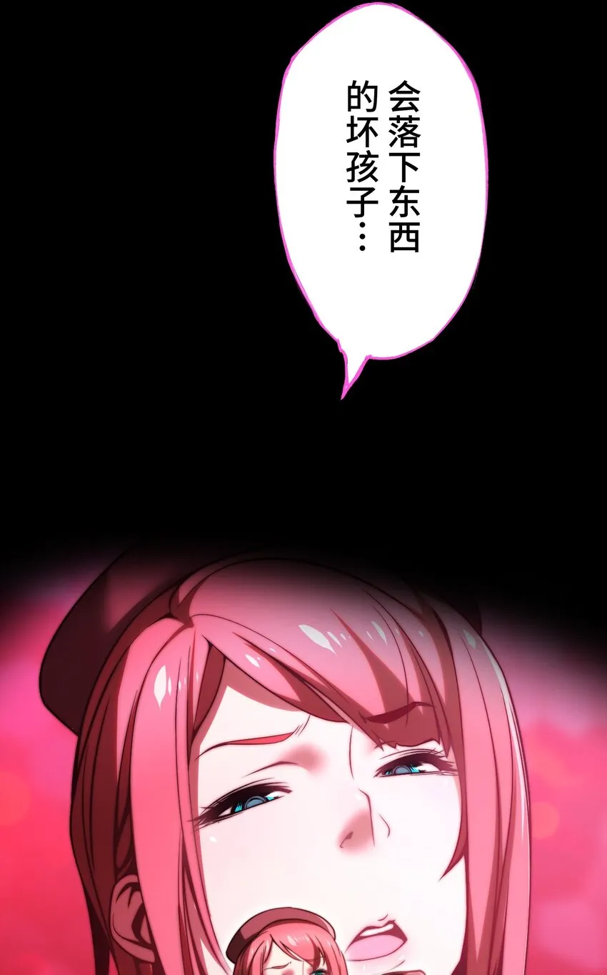 4 决心 第56页