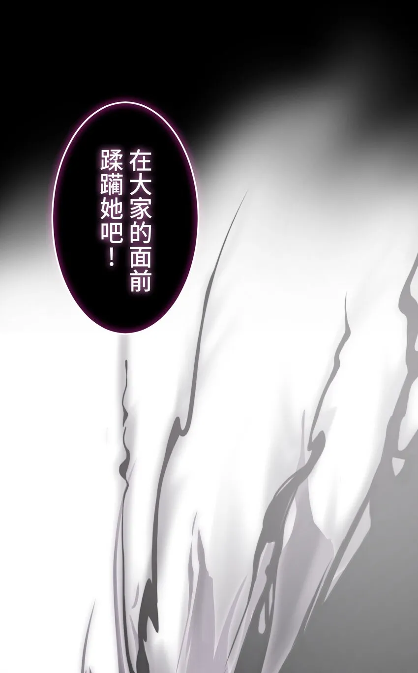 4 决心 第83页