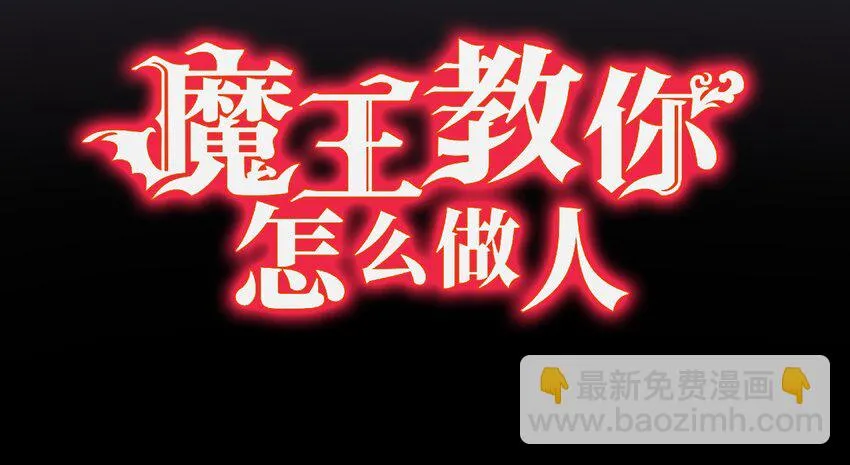 3 理解 第9页