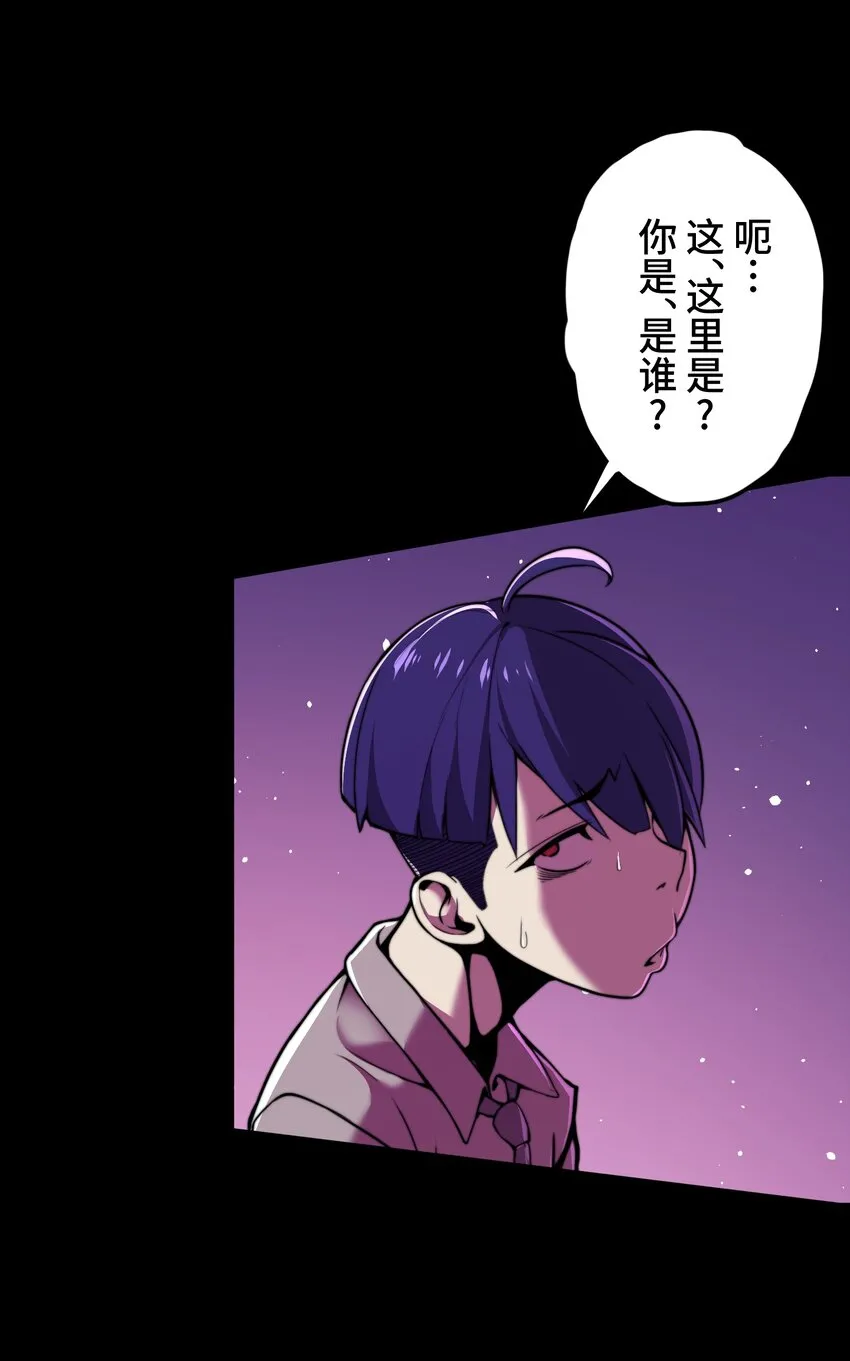 3 理解 第14页