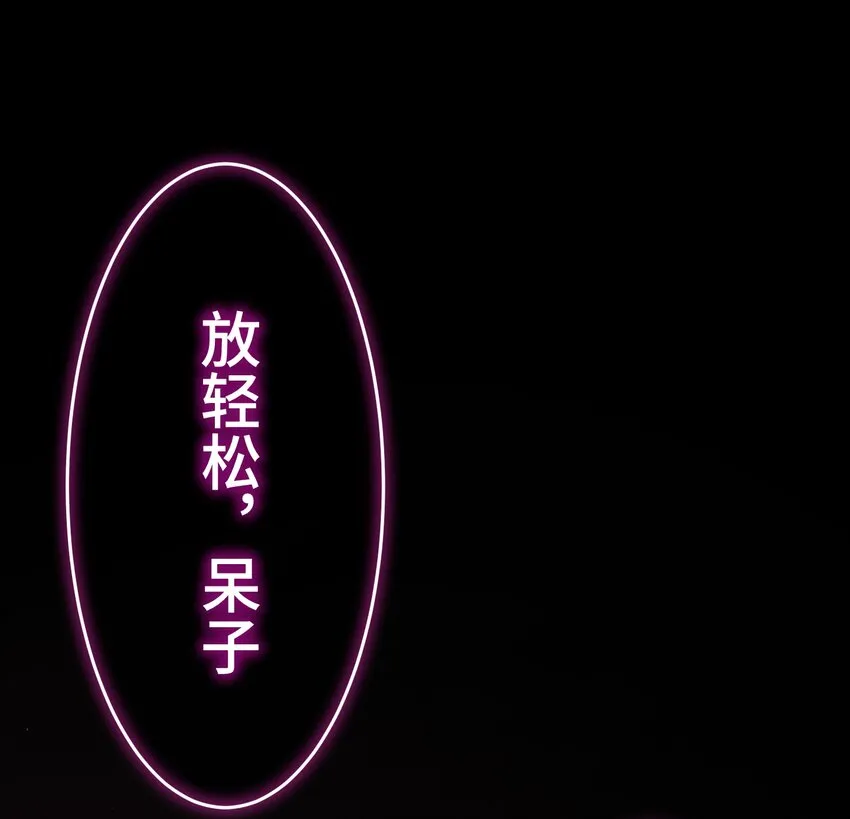 3 理解 第15页