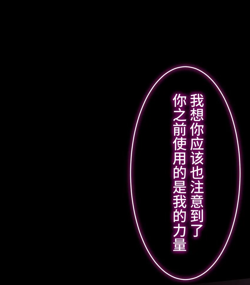 3 理解 第17页