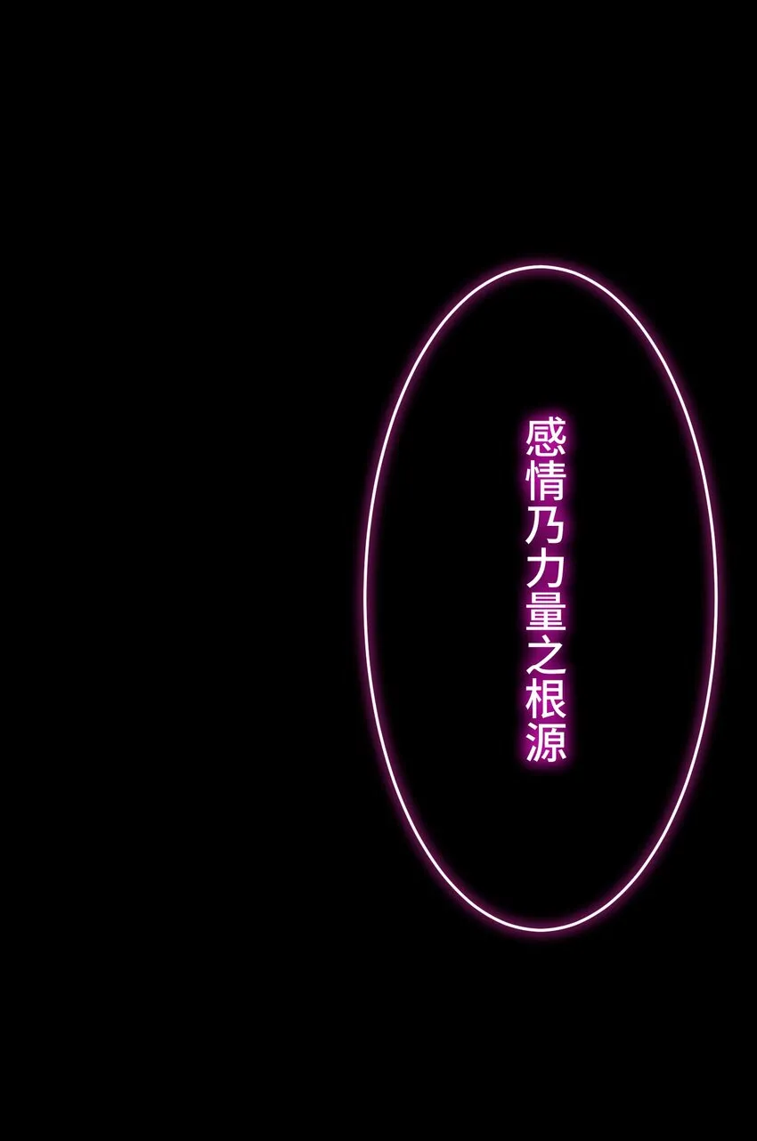 3 理解 第20页