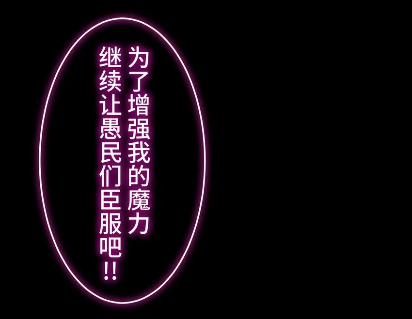 3 理解 第25页