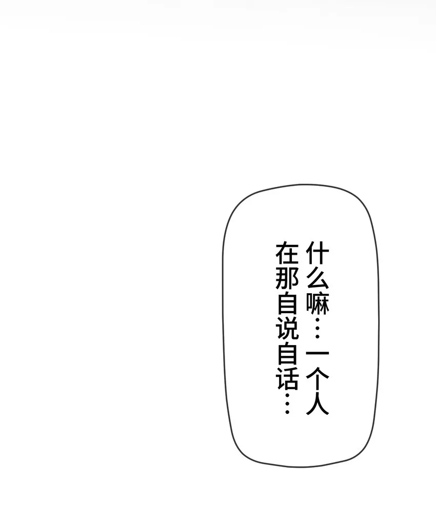 3 理解 第30页
