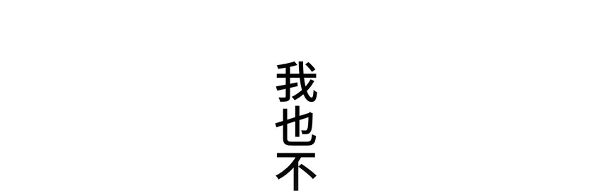 3 理解 第46页