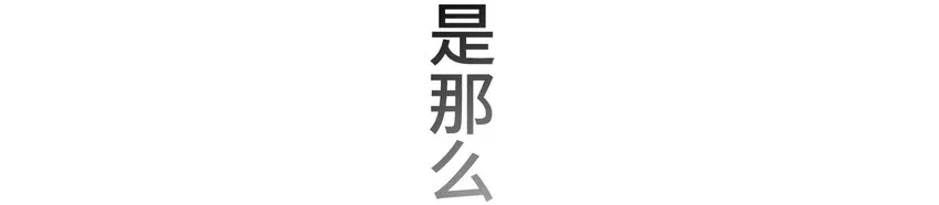 3 理解 第47页