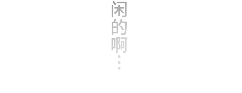 3 理解 第48页
