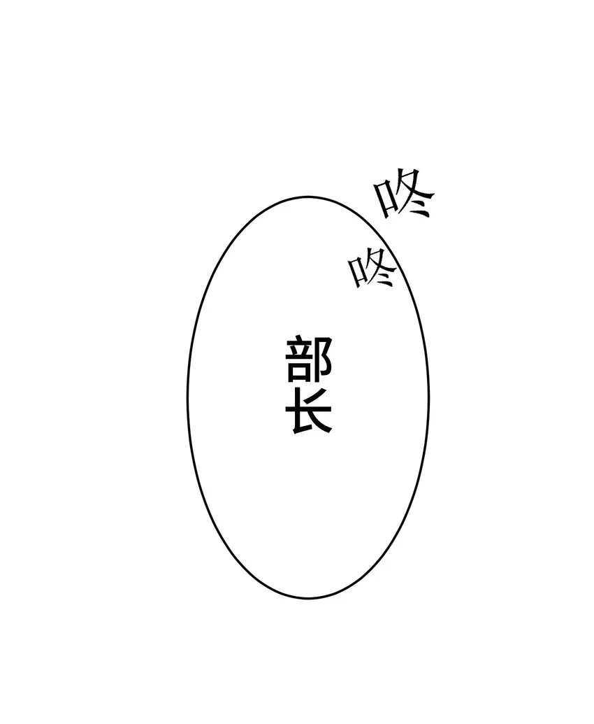 3 理解 第57页