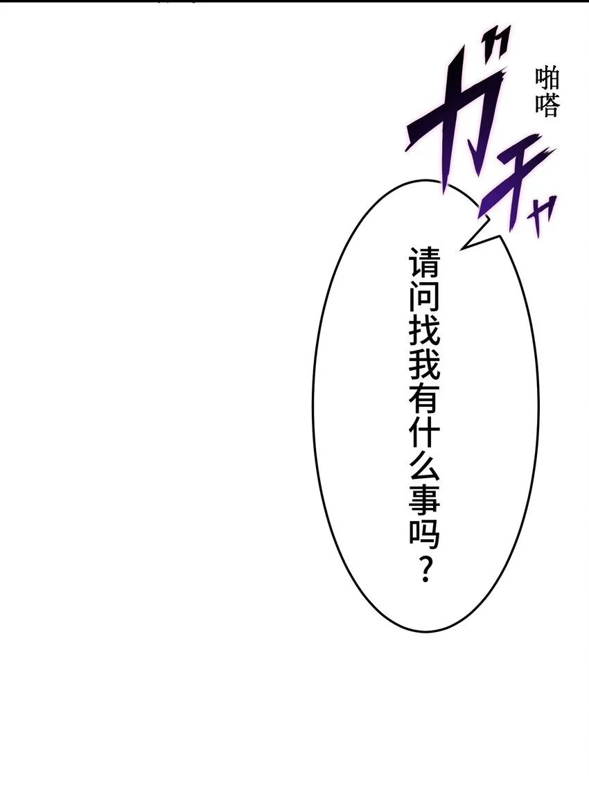 3 理解 第59页