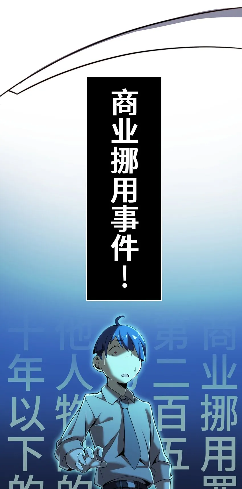3 理解 第64页