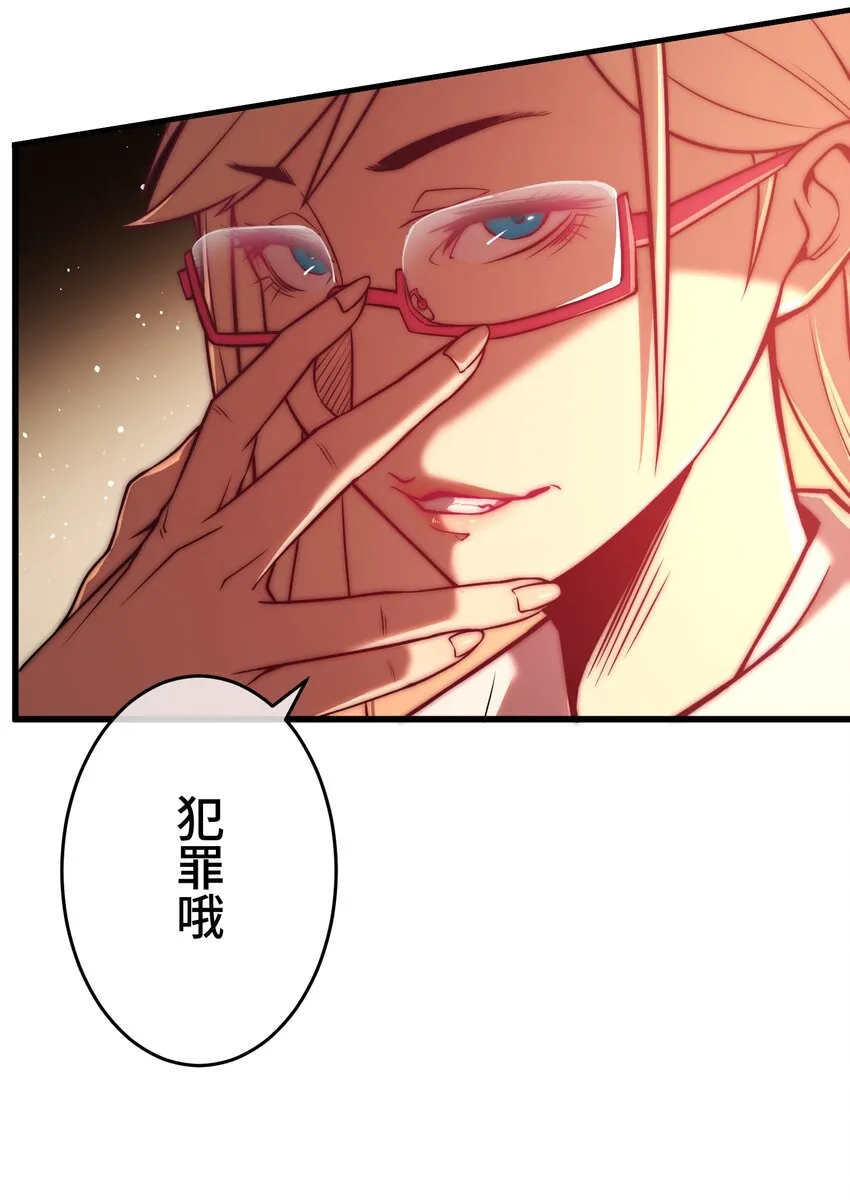 3 理解 第67页