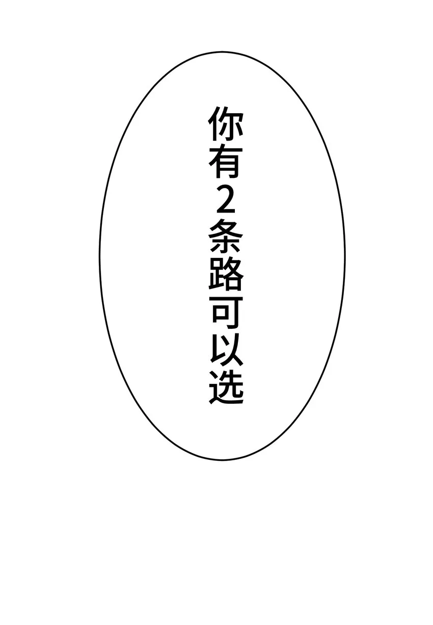 3 理解 第72页