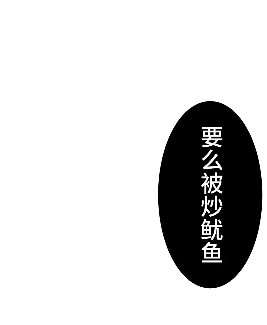 3 理解 第73页