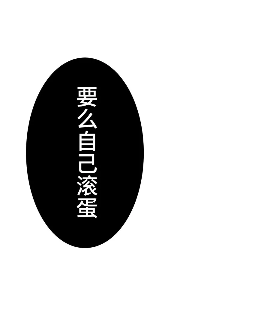 3 理解 第75页