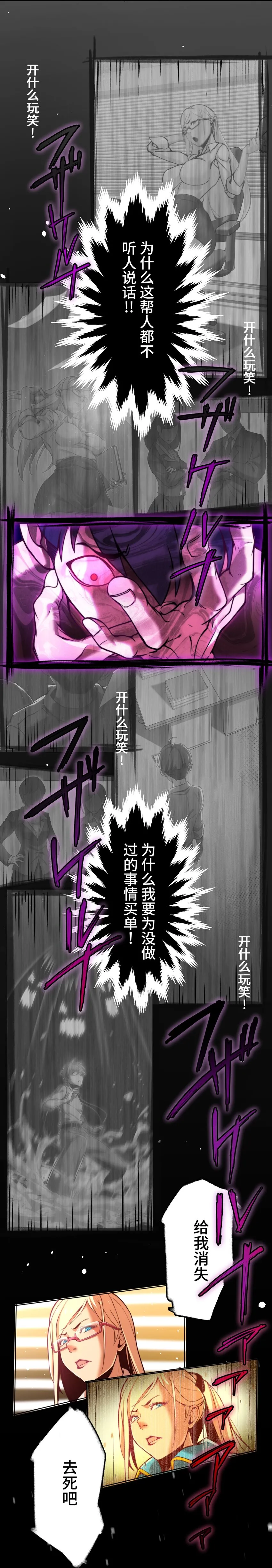 3 理解 第81页