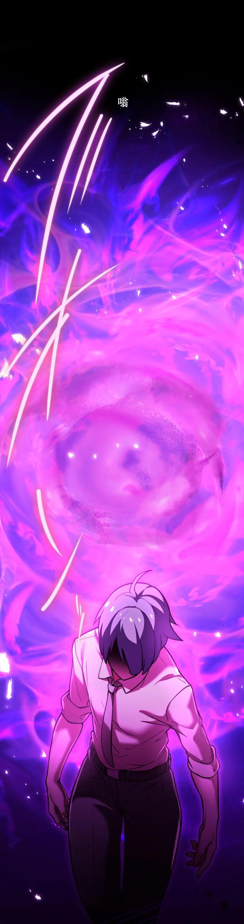 3 理解 第86页