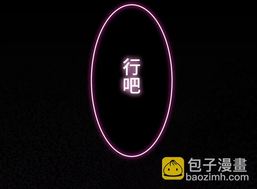 3 理解 第89页